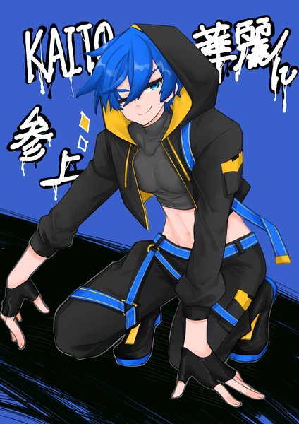 マジカルミライ2023 KAITO法被 KAITO 法被 グッズ]マジカルミライ 2023