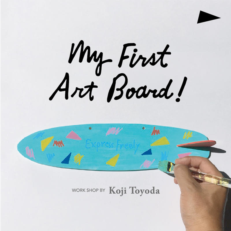 豊田弘治 サイン入り palm graphics ポスター 豊田弘治 サイン入り