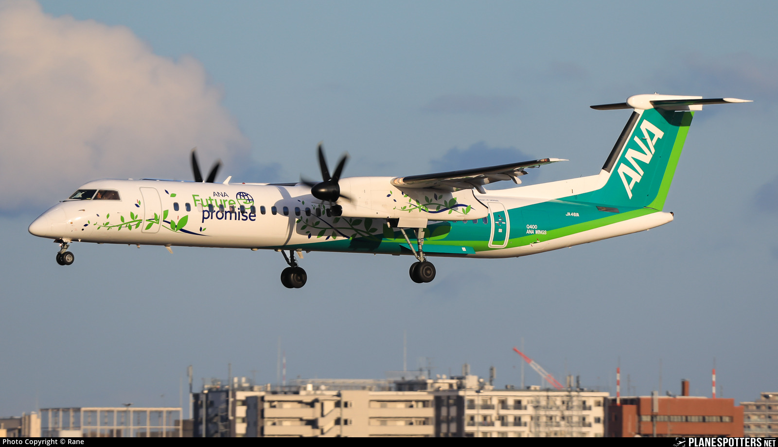 ANAウイングス DHC-8-400(Q400) NH11011 1/100 ANAウイングス DHC-8