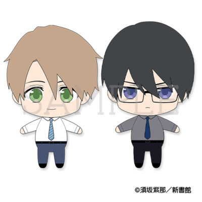 須坂紫那オンラインくじ | PRISMCHANCE