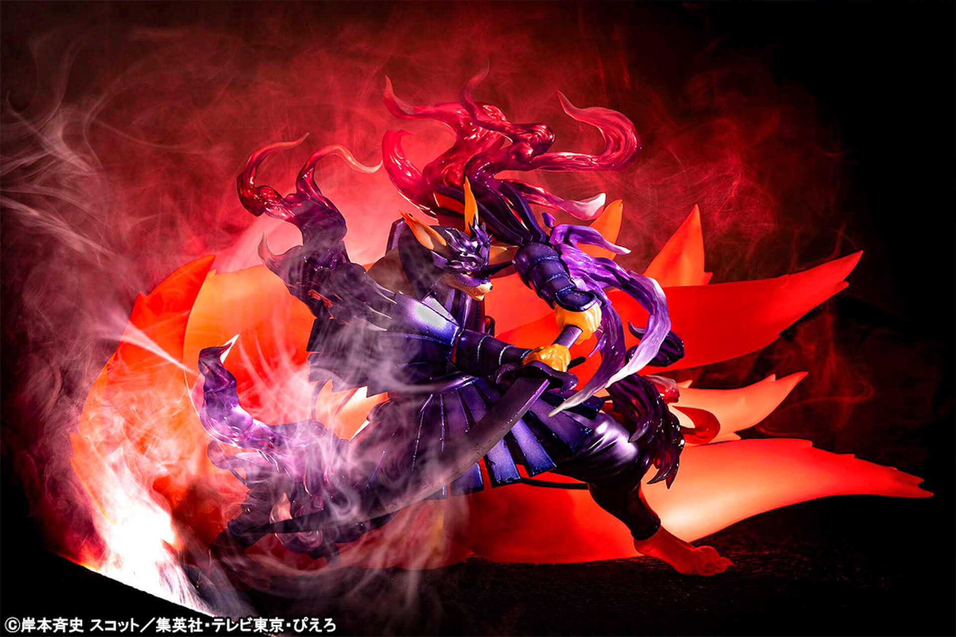 Precious G.E.M. クラマスサノオ 九喇嘛須佐能乎 アニメ「BORUTO」の九