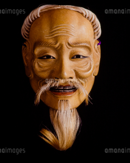 能面 笑尉（わらいじょう）の写真素材 [FYI04069947] | ストックフォト