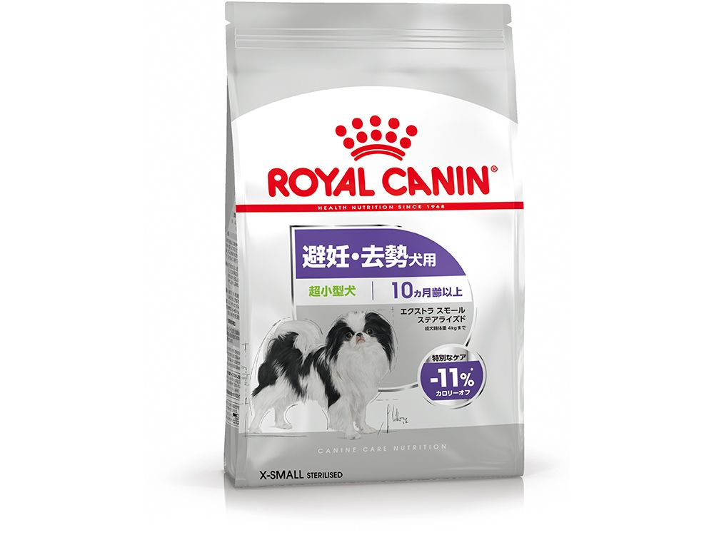 避妊・去勢犬用（ステアライズド） | Royal Canin JP