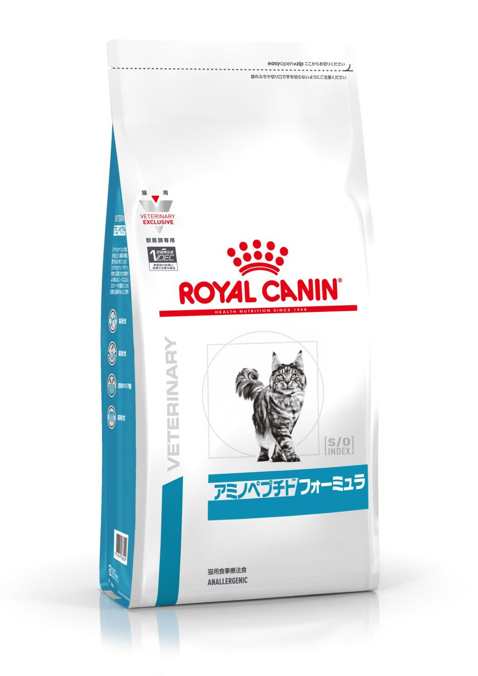 皮膚疾患用食事療法食 リニューアルのお知らせ | Royal Canin JP