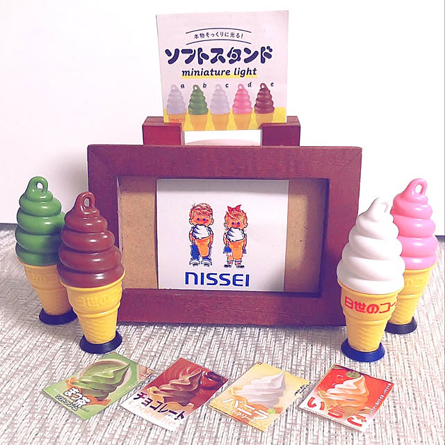 4110-0）☆日世☆ソフトクリーム電飾看板/店頭用♪