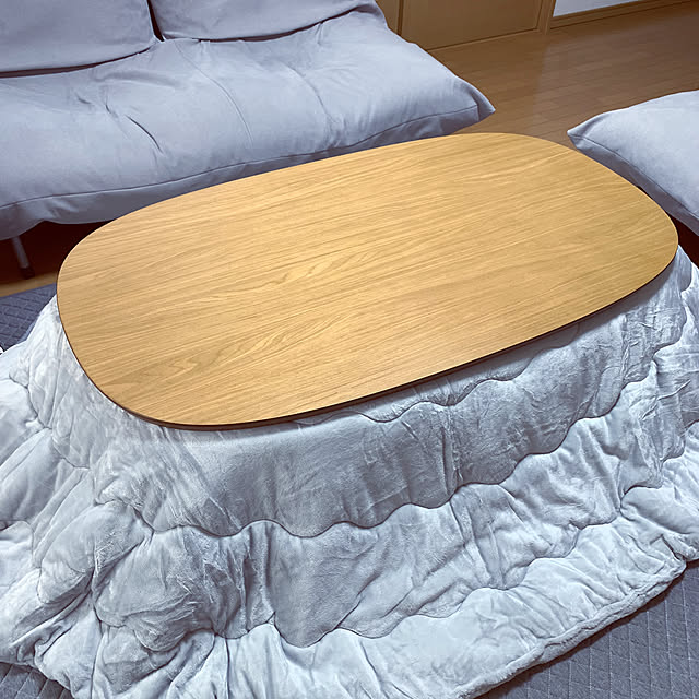 東京都世田谷区手渡し】無印良品 楕円こたつ布団付き 東京都世田谷区