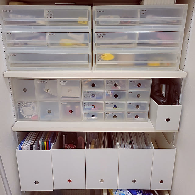 無印良品 ポリプロピレンケース 引出式 浅型のおすすめ商品と