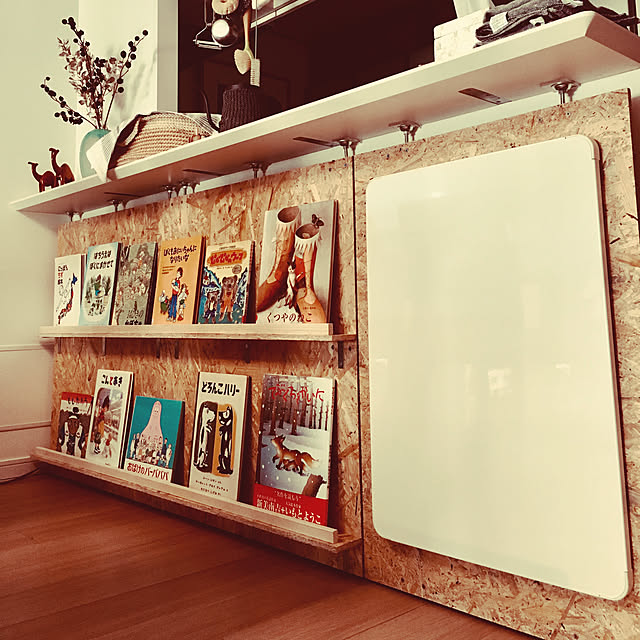 マガジンラック 手作りのおすすめ商品とおしゃれな実例 ｜ RoomClip