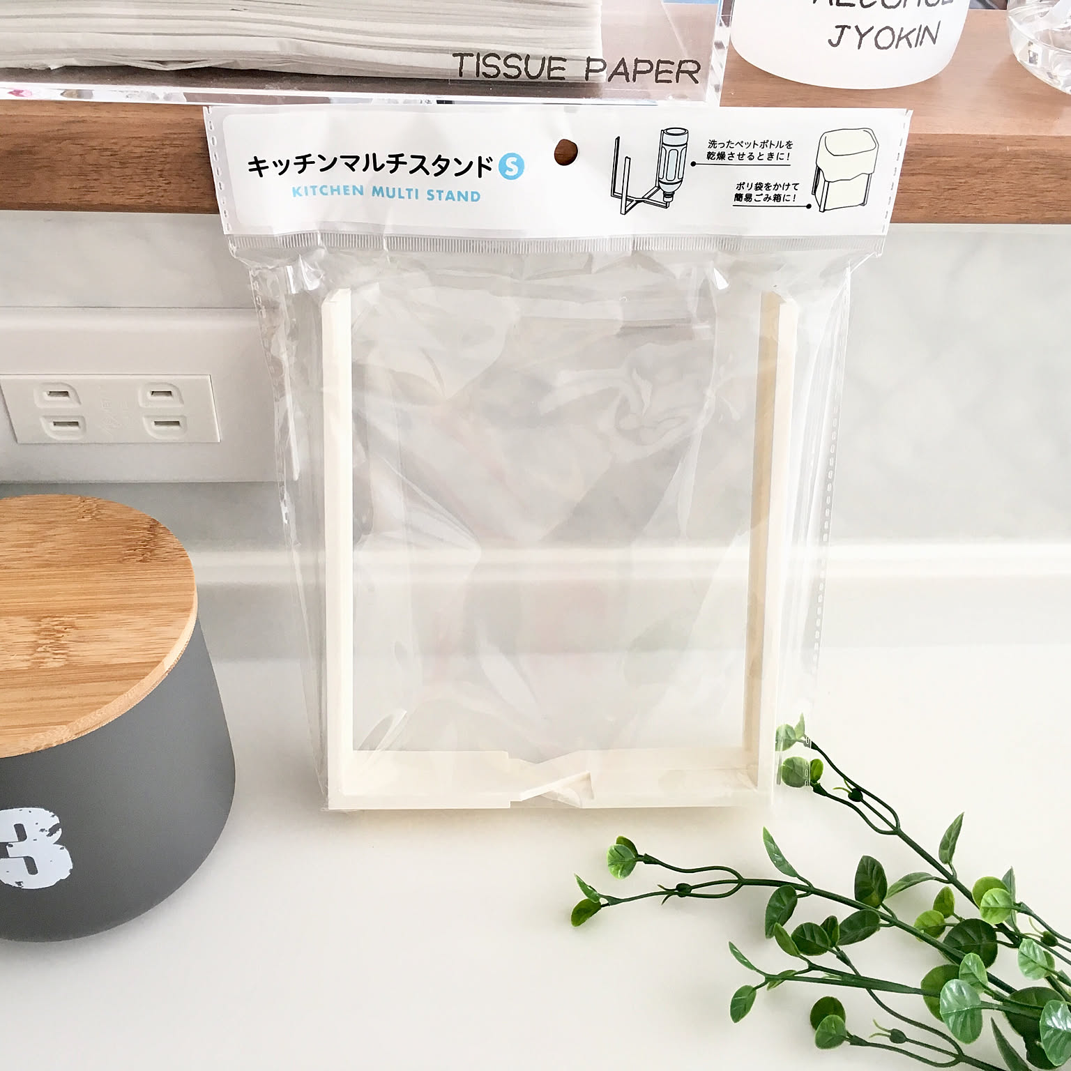 b4e3a3322b5e4c6106d00436d4f67d