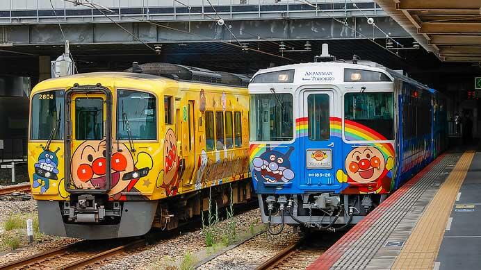 瀬戸大橋トロッコ 大歩危トロッコ 瀬戸大橋アンパンマントロッコ