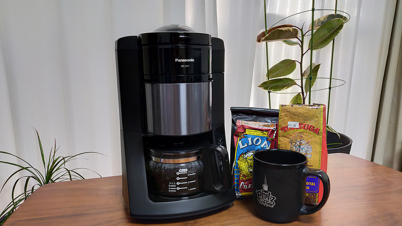 パナソニック NC-A57-Kを実機レビュー！デカフェにも対応する多機能な