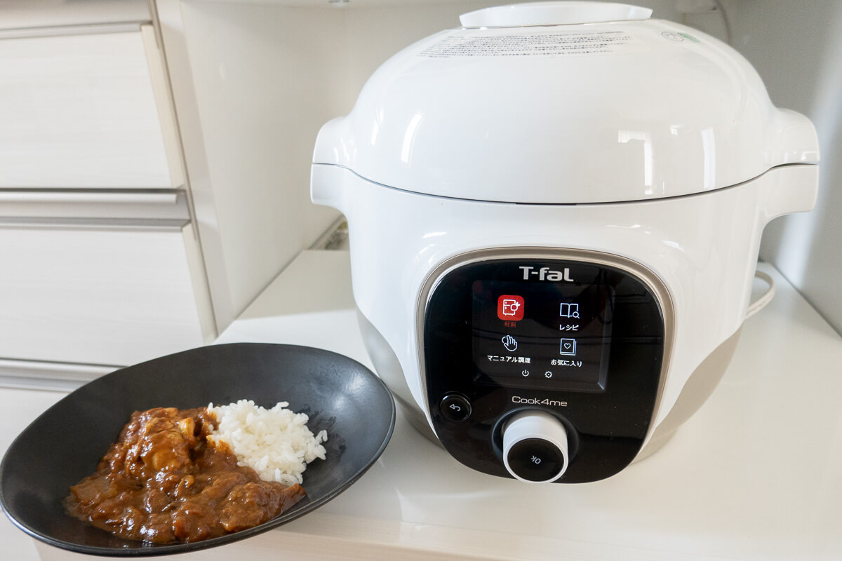 美品】ティファール T-fal クックフォーミーエクスプレス CY8521JP