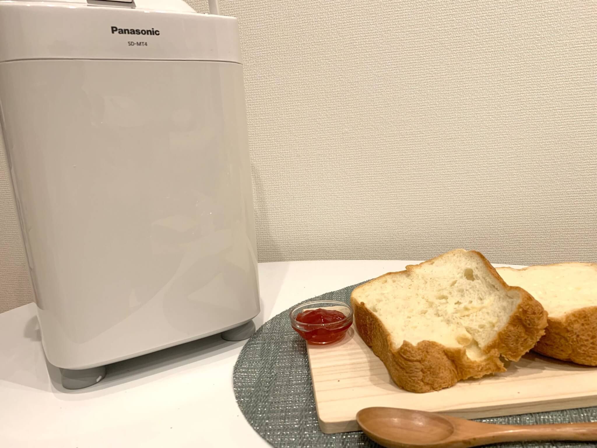 パナソニック ホームベーカリー パン焼き器 餅つき機 SD-MT3-W