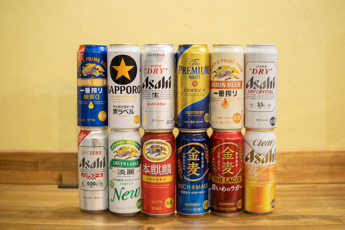 マルエフ350m1ケース サントリー生350m21本 スーパドライ350m3本