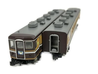 TOMIX】 JR 12系お座敷客車(くつろぎ・新塗装)セット TOMIX 92738(JR