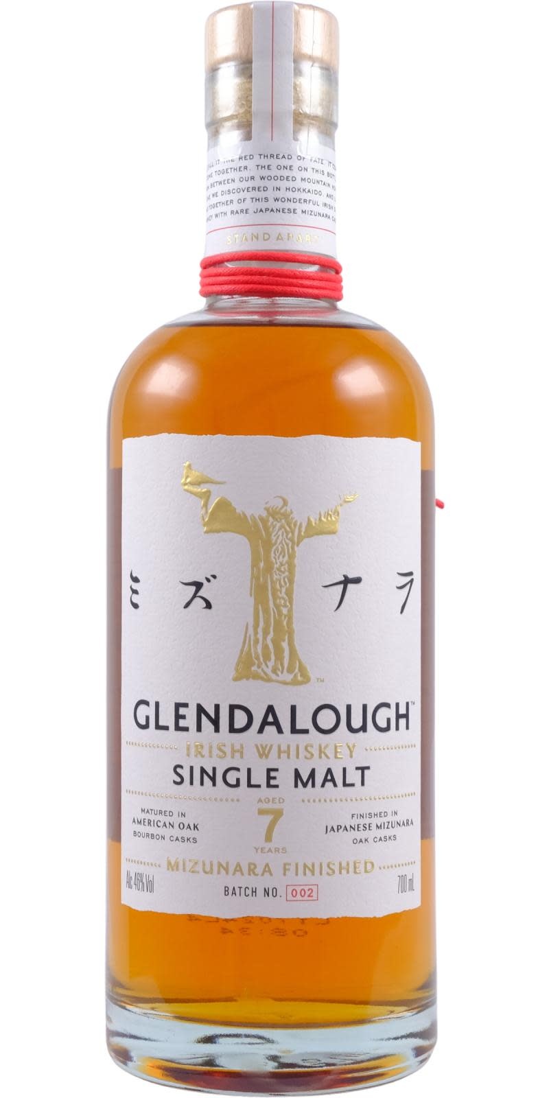 ぐらんぶる ウィスキー ぐらんぶる ウイスキー予約開始！ みなさま