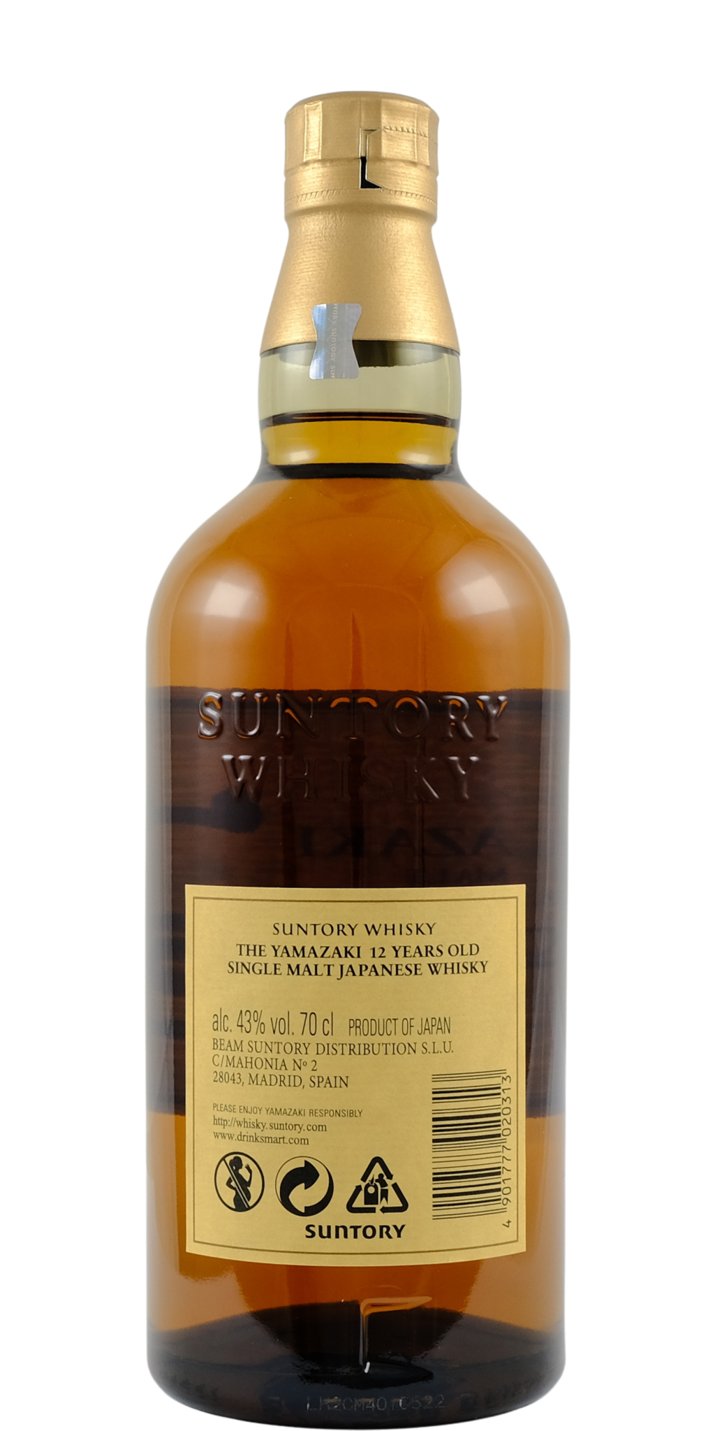 Yamazaki 12-year-old - buy online | Whiskybase Shop