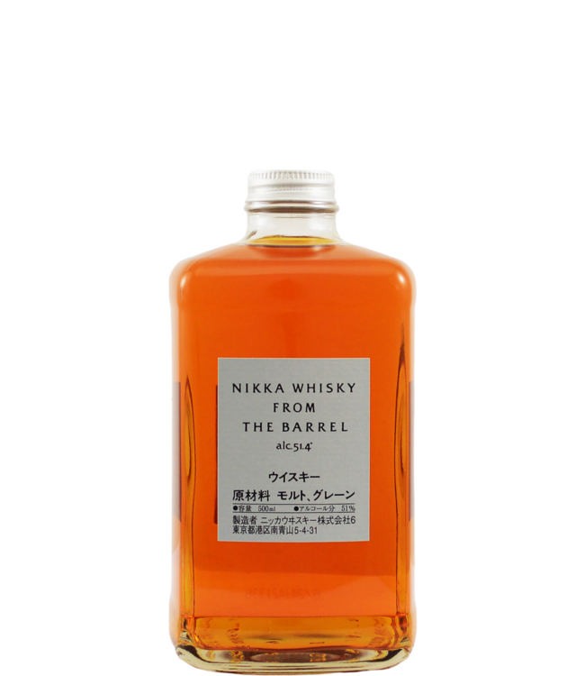Nikka from the Barrel - buy online | Whiskybase Shop