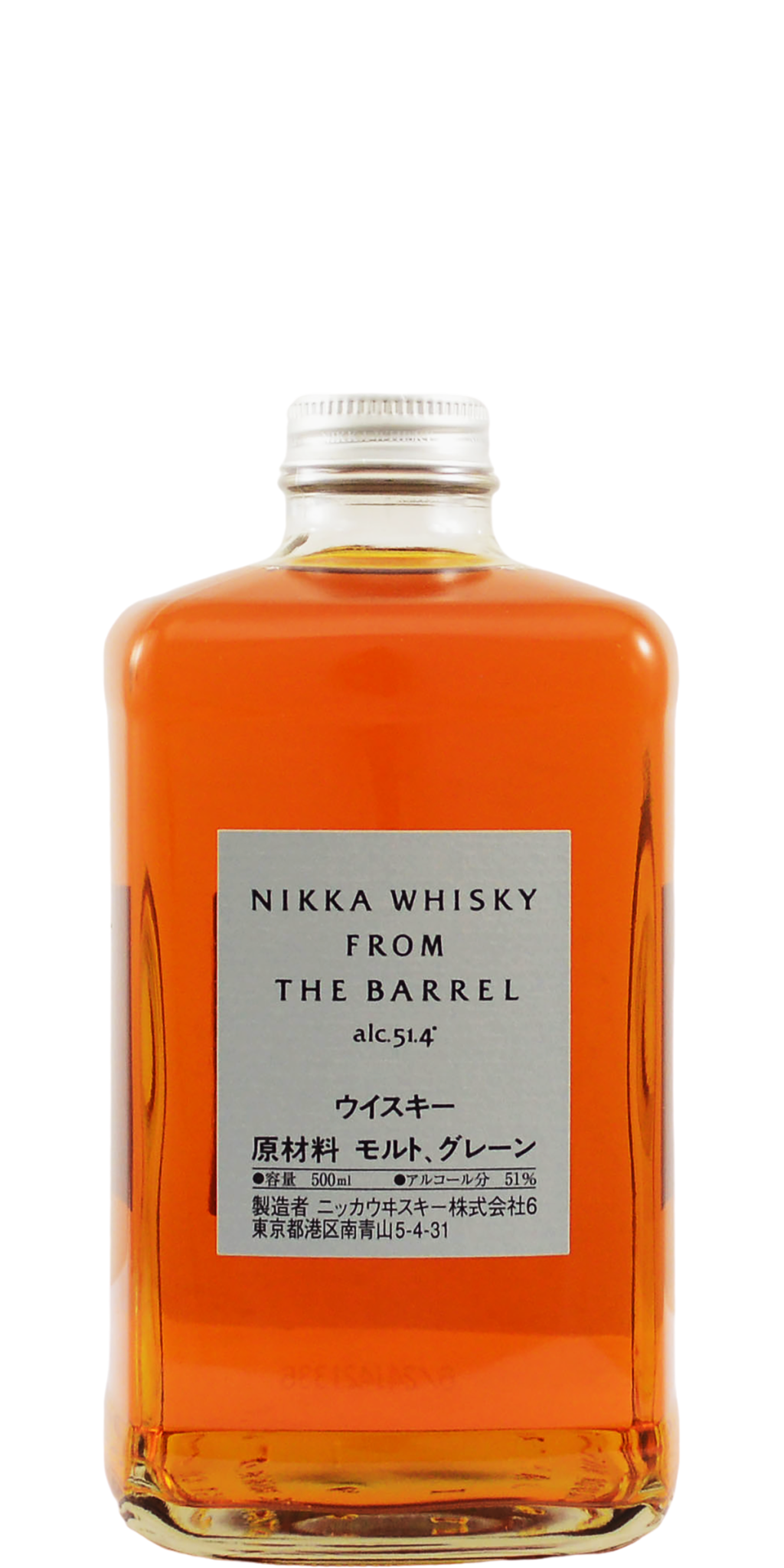 Nikka from the Barrel - buy online | Whiskybase Shop