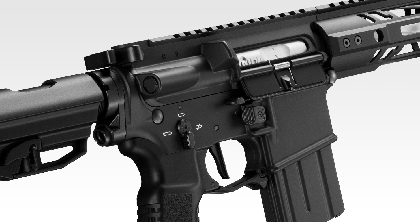 Tokyo marui MTR16 - Skirmshop Ireland LTD