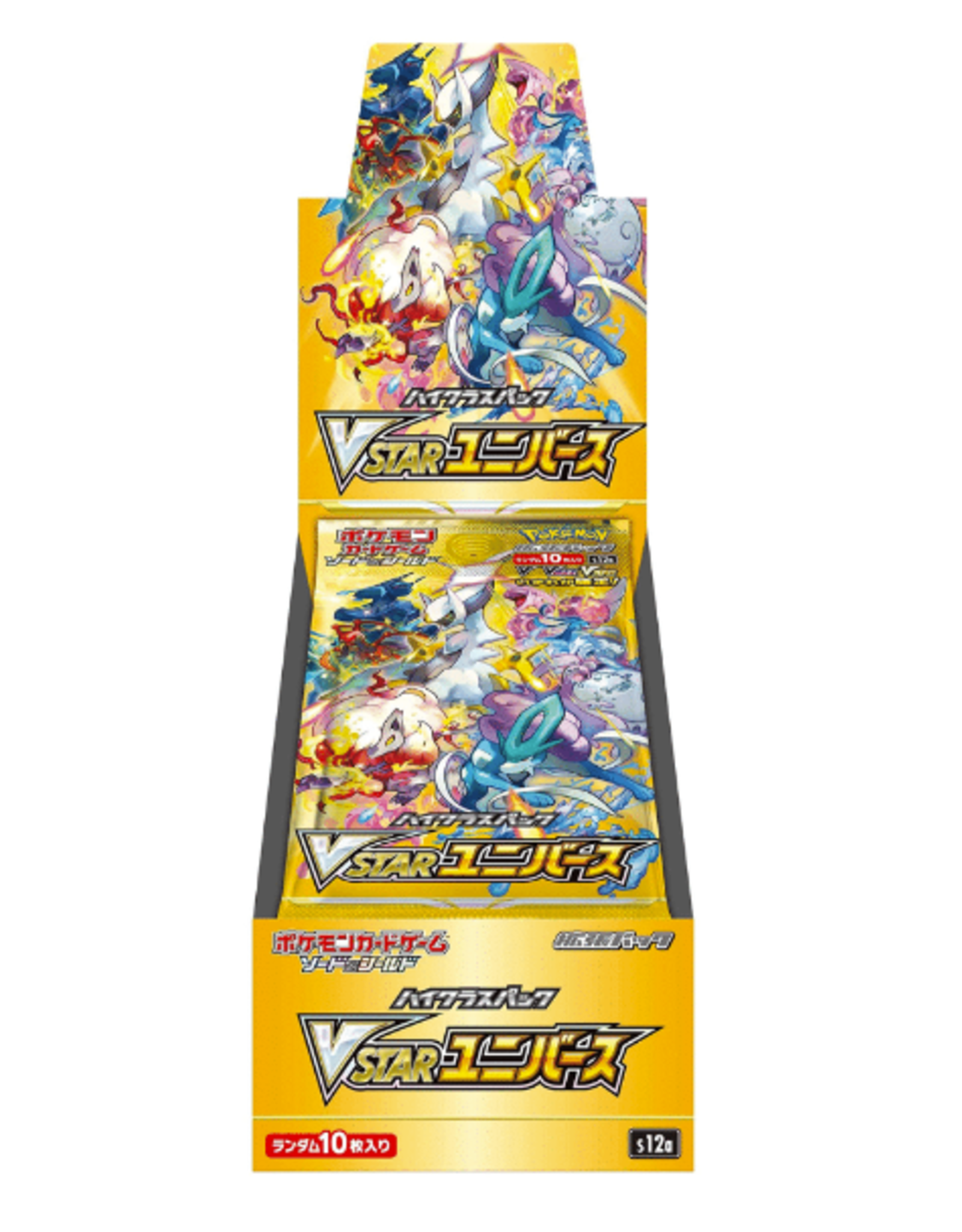 オンライン ポケモンカード VSTARユニバース2BOX ポケモンカード VSTAR