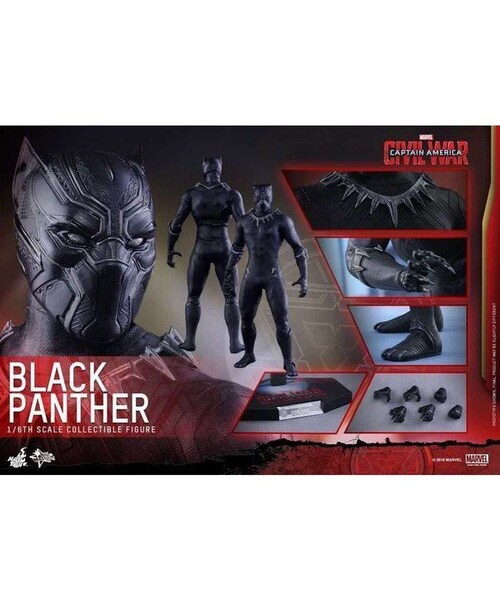 no brand（ノーブランド）の「ブラックパンサー Black Panther ホット