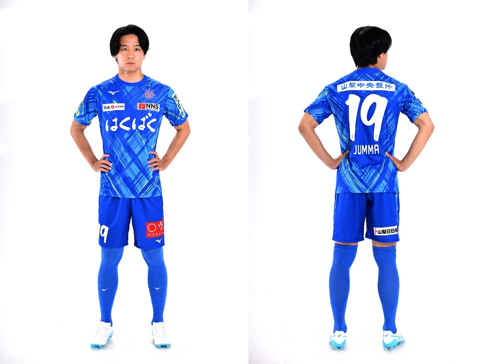 2024夏季限定オーセンティックユニフォーム予約受付』のお知らせ