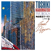 中山美穂ポスター◇NO MUSIC, NO IDOL?◇タワーレコードアイドル