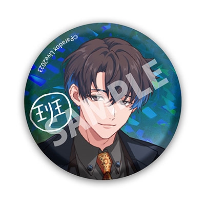 犬飼憂人 Paradoxlive パラライ 缶バッチ Paradox Live BIG缶バッジ