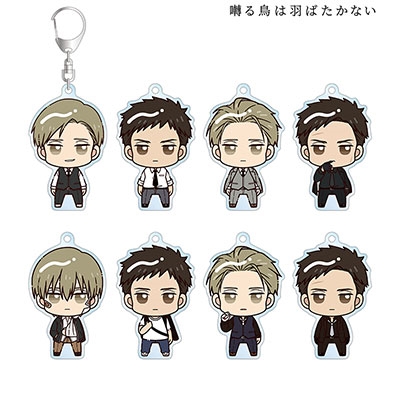 即購入◎囀る鳥は羽ばたかない アクリルキーホルダー BOX アクキー 即