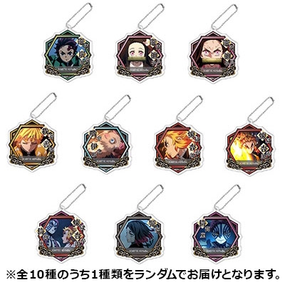 鬼滅の刃 メタリックアクリルキーホルダー4種セット 当選品 デジタル版