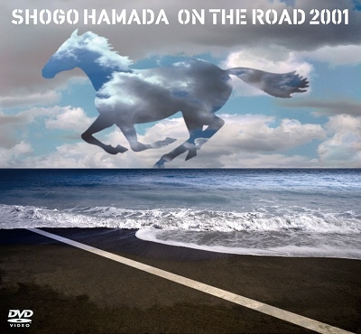 浜田省吾/ON THE ROAD 2001〈初回限定生産・DVD2枚+CD2枚… 浜田省吾/ON