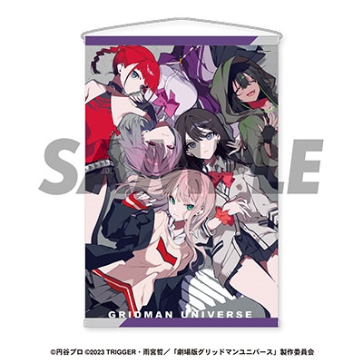 グリッドマン ユニバース|望月けい』 タペストリー グリッドマンヒロインズ