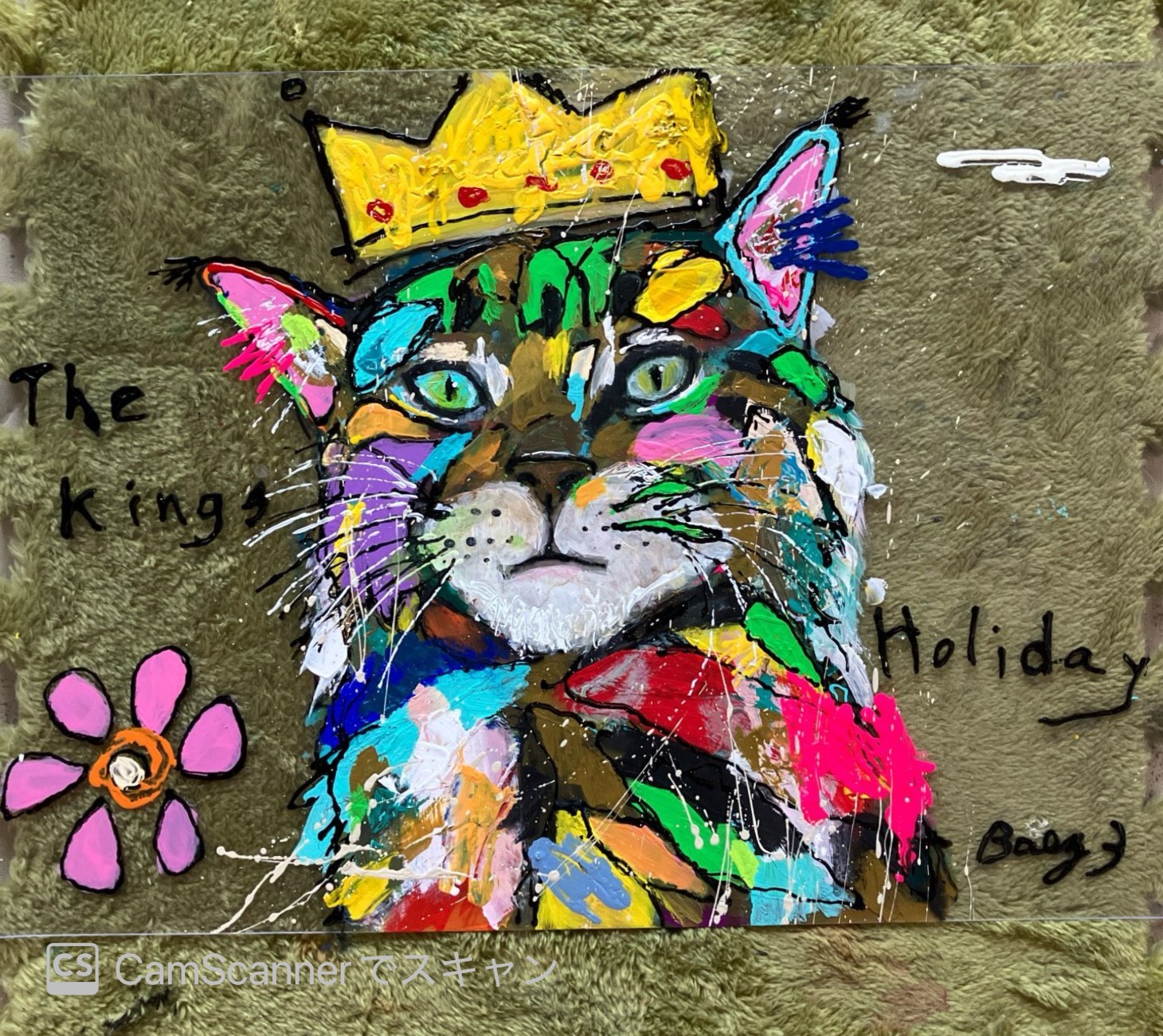 王様の休日】猫A4サイズガラスアート（アクリル版）額装付きBAEZ3