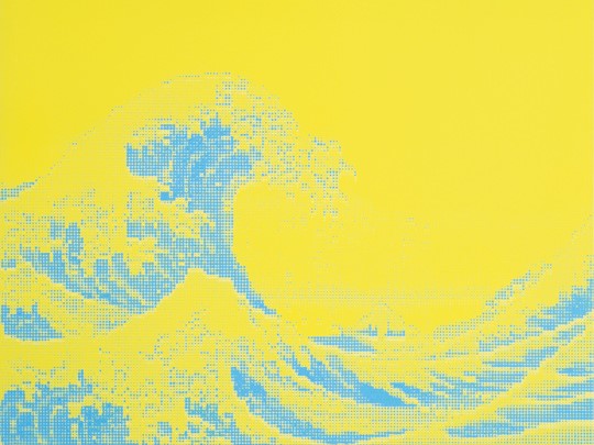 山口 真人 Quizmaster *Drawing 真作 保証書つき 山口 真人 Quizmaster