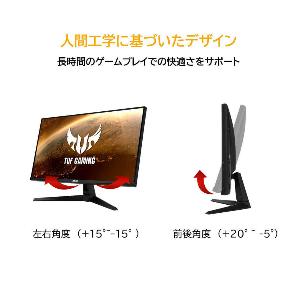 ASUS エイスース TUF Gaming VG289Q1A 28インチ 4K ゲーミングモニター