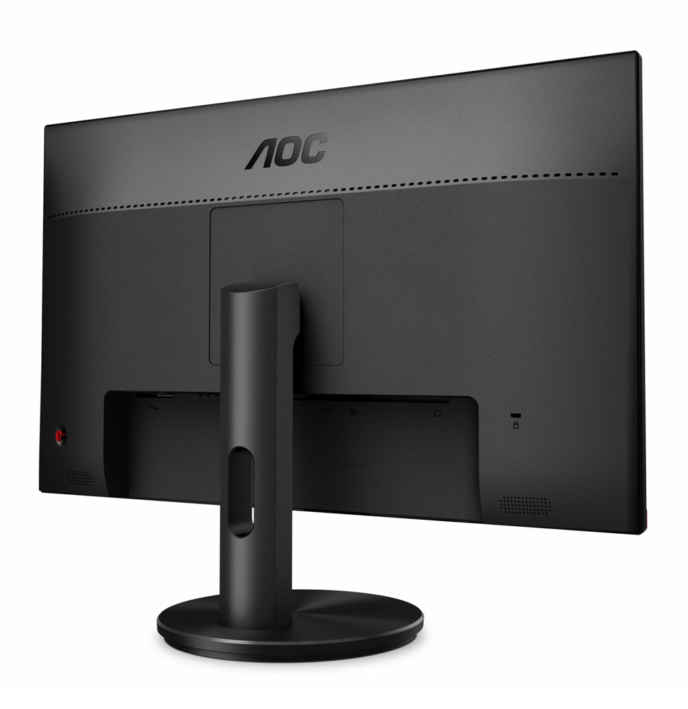 AOC G2490VX/11 23.8インチ フルHD ゲーミングモニター 144Hz 1ms VA