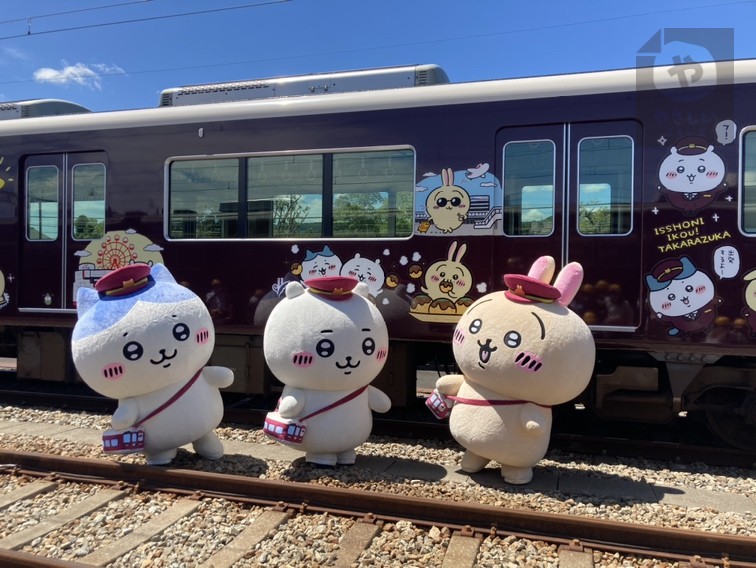 ちいかわ 阪急コラボ 出発進行】 ちいかわ×阪急 コラボ列車が登場！ | 大阪