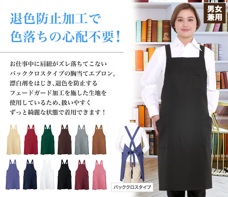 1/200用空港エプロン PBB地上支援車付き 1/200用空港エプロン PBB