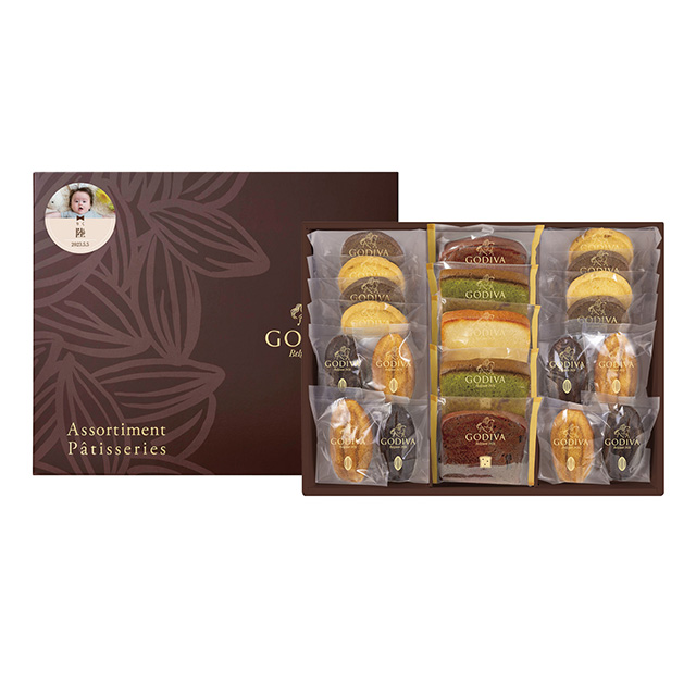 ゴディバ[GODIVA]のパティスリーアソートメント21個入り【名入れ】顔