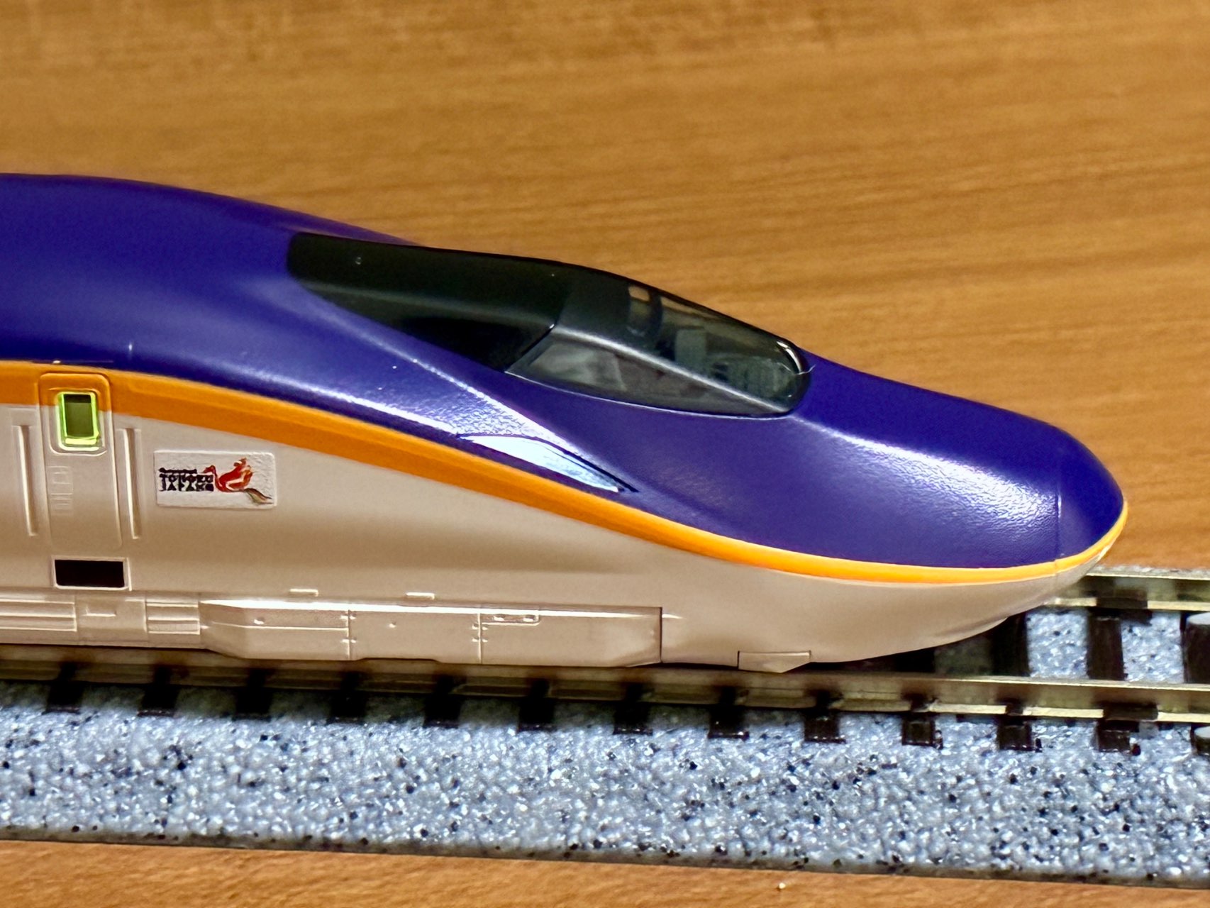 N) 97965 JR E8系山形新幹線（つばさ）セット（7両）【特別企画品