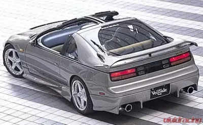 Veilside AE023-03 90-96 Nissan 300ZX Z32 2+2 Rear Half Spoiler (FRP)