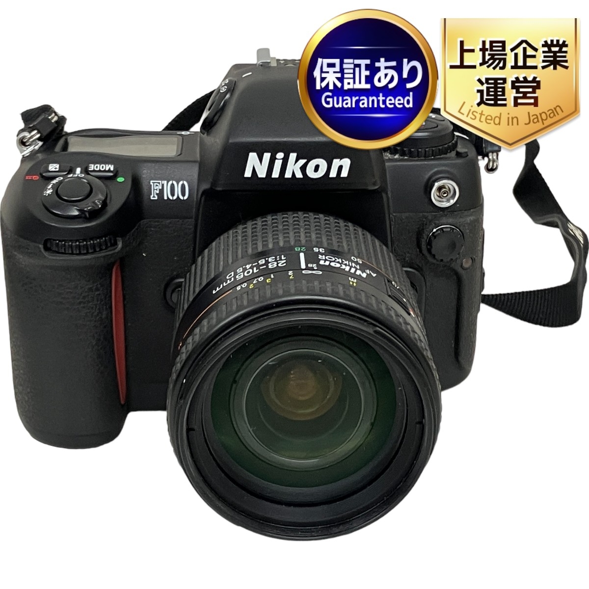 D*5様 動作未確認 Nikon F100 フィルム一眼レフカメラ ニコン スト