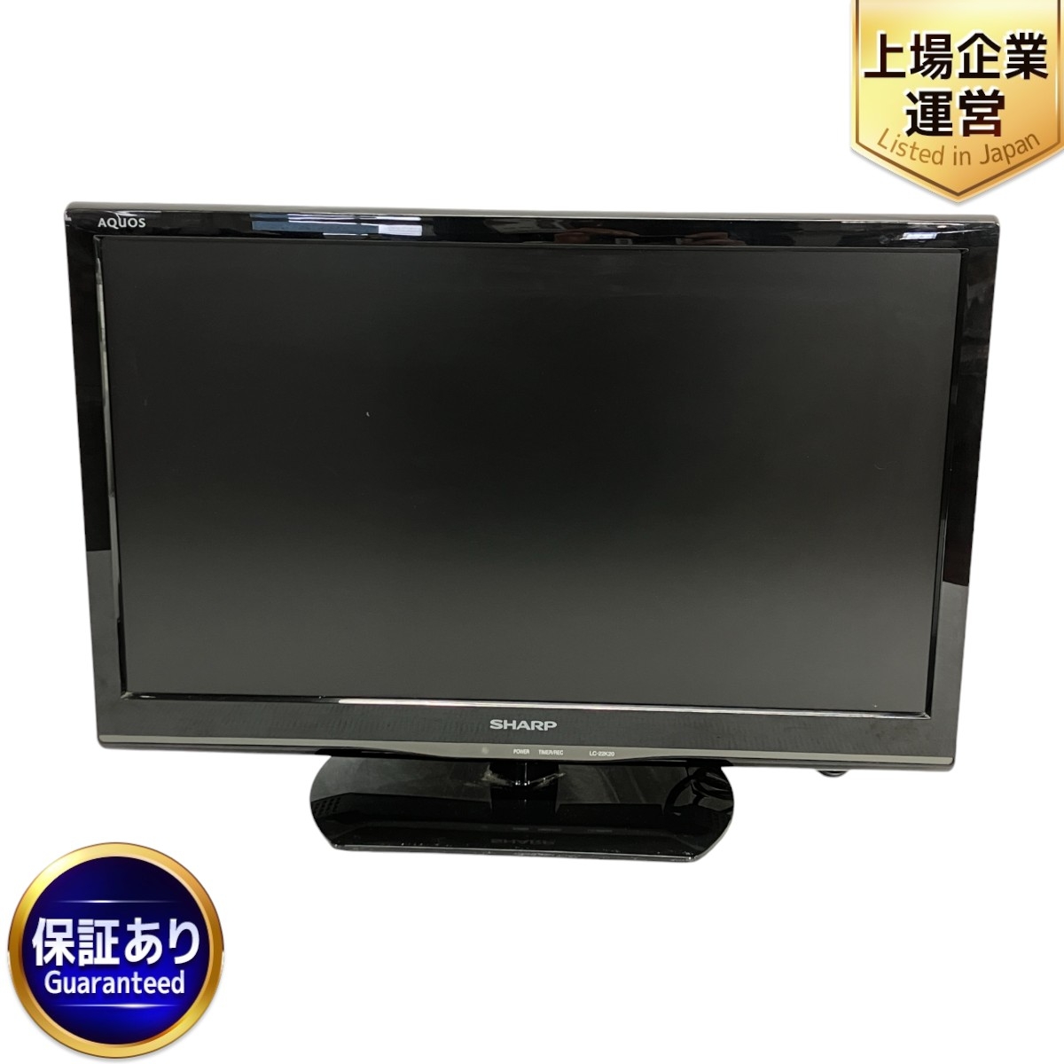 SHARP 液晶テレビ LC-70UD20 70V型 2014家電 Ma2023 SHARP 液晶テレビ