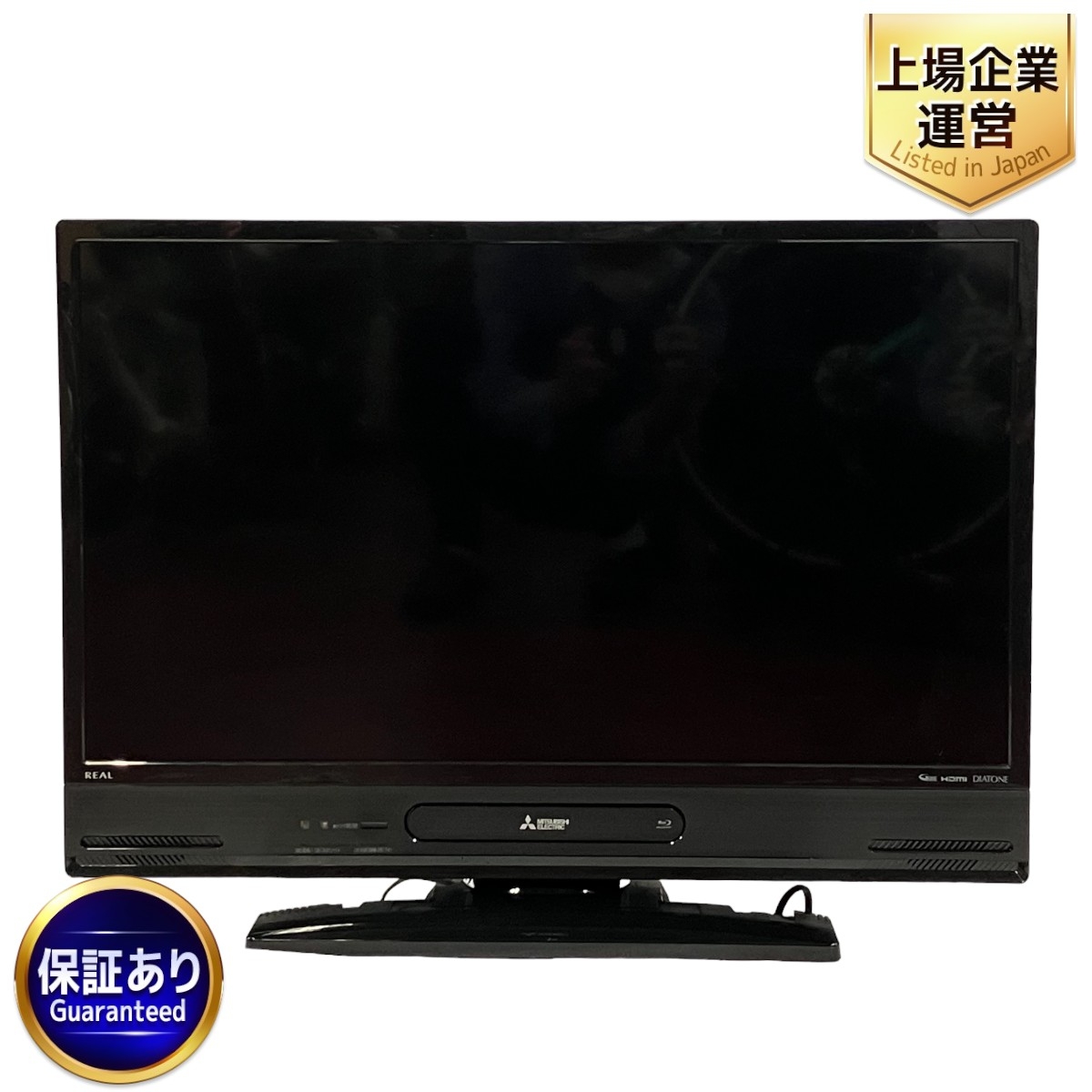 三菱 50型 2021年製 液晶テレビ LCD-A50RA2000 A0118 三菱 MITSUBISHI