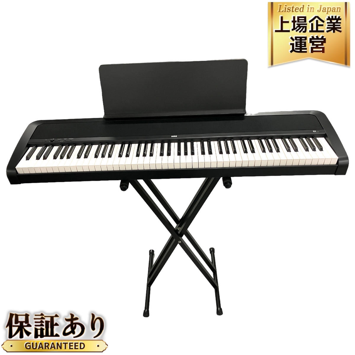 電子ピアノ KORG LP-180-BK LP-180 - DIGITAL PIANO | KORG (Japan)