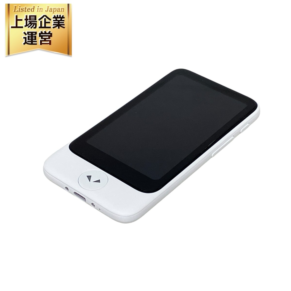 POCKETALK S Plus 翻訳機 【公式通販】