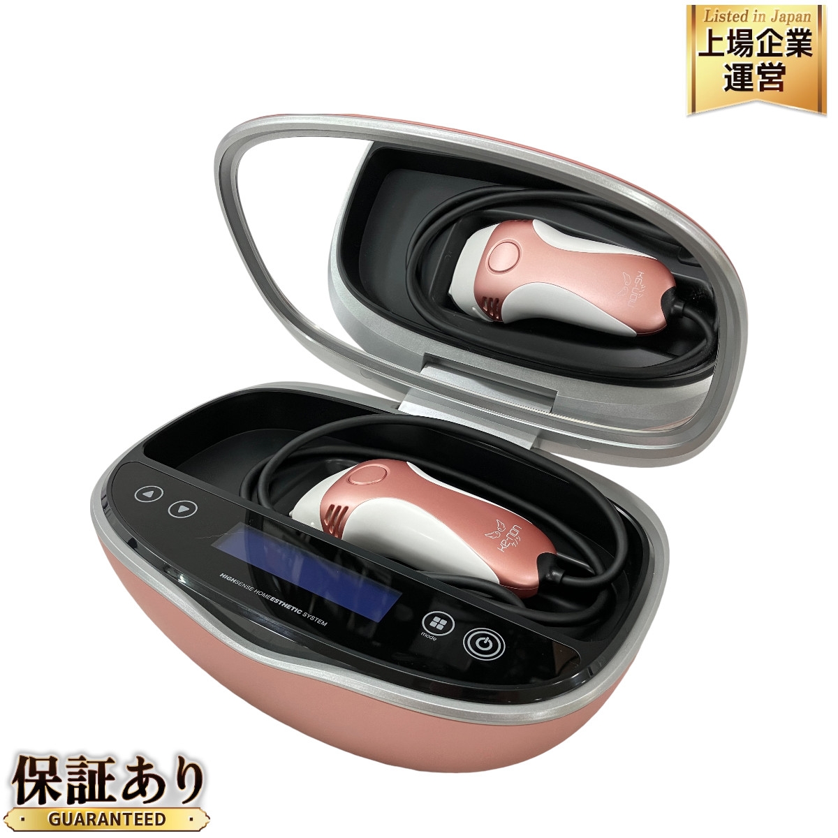 ケノン 脱毛器 Ver.8.6J 工場 脱毛器ケノンver8.6値下げ不可。 ケノン