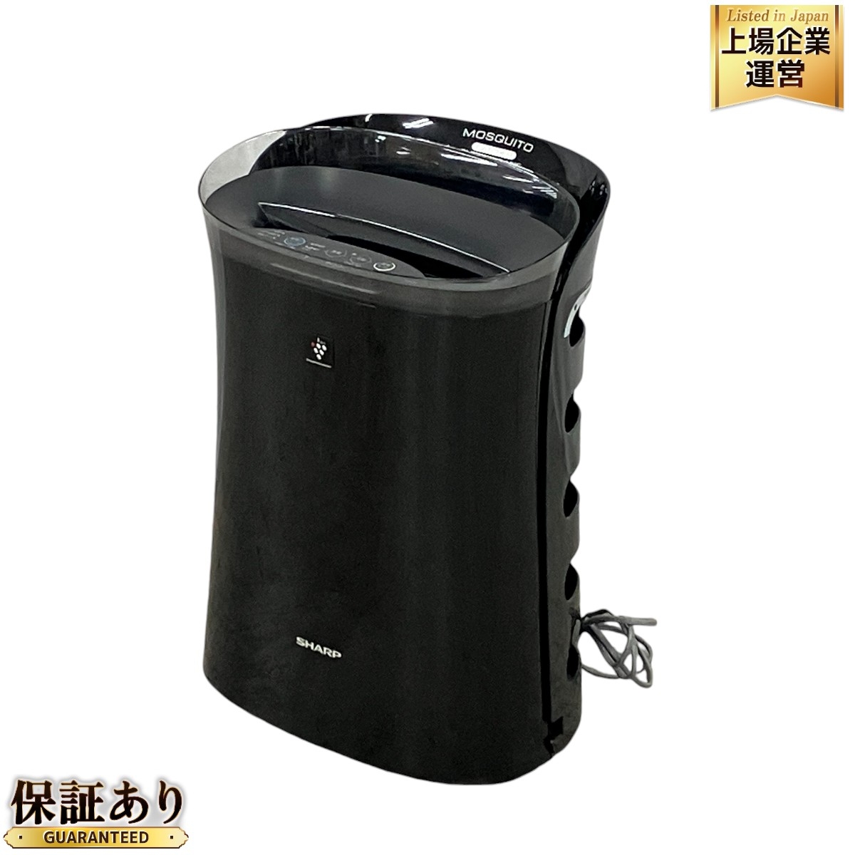新品未使用】SHARP 空気清浄機 蚊取機能あり FU-JK50