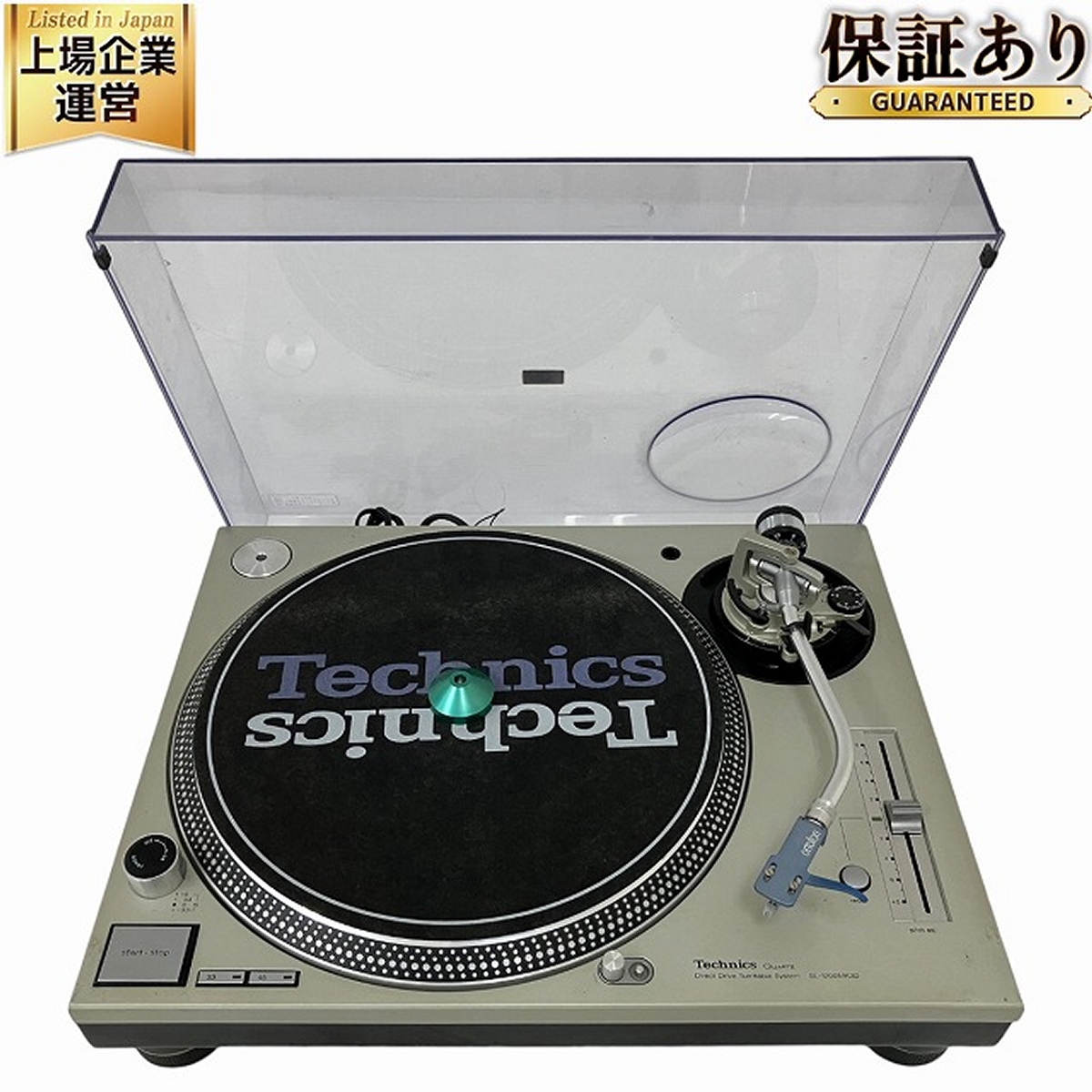 Technics SL-1200MK3D ターンテーブル 2台 technics テクニクス